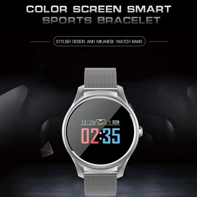 B35 IP67 Waterproof Blood Pressure Heart Smart Watch Sports Fitness Activity Rate Monitor Sports Smart Bracelet for IOS Android
B35 IP67 Waterproof Blood Pressure Heart Smart Watch Sports Fitness Activity Rate Monitor Sports Smart Bracelet for IOS Android