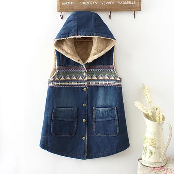 Ethnic Spliced Hooded Denim Vest Winter thicken loose sleeveless Waistcoat Women Casual Thick Warm Velvet Hooded Jean Jacket
Ethnic Spliced Hooded Denim Vest Winter thicken loose sleeveless Waistcoat Women Casual Thick Warm Velvet Hooded Jean Jacket