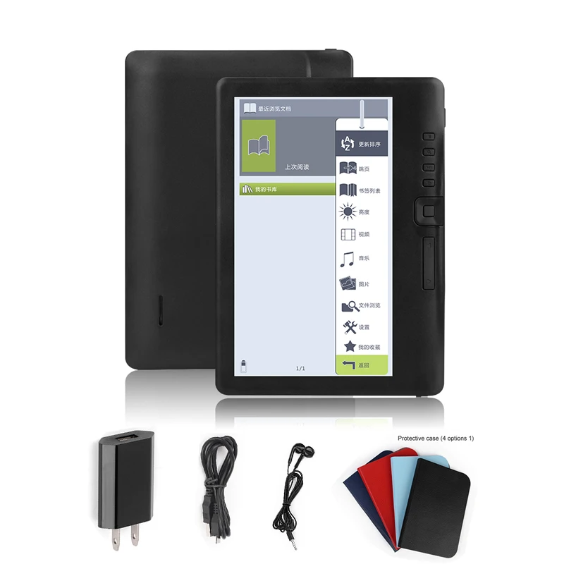 CLIATE 4G 7 inch Color screen Ebook Reader Smart with HD resolution Digital E-book+Video+MP3 music player
CLIATE 4G 7 inch Color screen Ebook Reader Smart with HD resolution Digital E-book+Video+MP3 music player