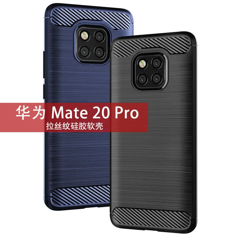 Huawei Mate20pro чехол для рук из силикагеля защита от падения Nova4 защитная оболочка 20%