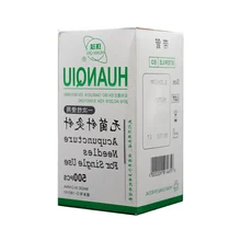 500 PCs / box new global disposable acupuncture needles / sterile acupuncture needles / stainless steel acupuncture needles
500 PCs / box new global disposable acupuncture needles / sterile acupuncture needles / stainless steel acupuncture needles