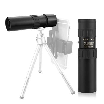 10-30X25 continuous zoom single cylinder low light level night vision HD high power 2019
10-30X25 continuous zoom single cylinder low light level night vision HD high power 2019