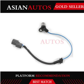 37501-P8F-A01 original quality auto sensor crankshaft position sensor For Acura Honda 3.2L 3.5L V6 1999 2000 2001 2002 2003 2004
37501-P8F-A01 original quality auto sensor crankshaft position sensor For Acura Honda 3.2L 3.5L V6 1999 2000 2001 2002 2003 2004