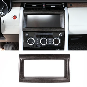Oak Wood Color ABS Interior Navigation box Frame Cover Trim For Land rover Discovery 5 LR5 L462 2017-2018 Car Accessories
Oak Wood Color ABS Interior Navigation box Frame Cover Trim For Land rover Discovery 5 LR5 L462 2017-2018 Car Accessories
