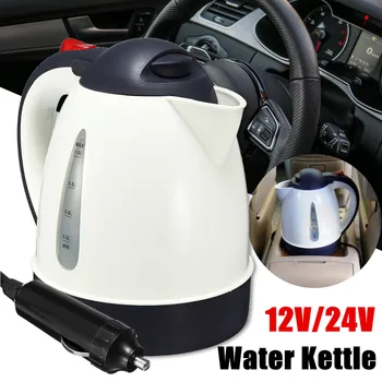Portable 1000ml 12V/24V Car Hot Water Kettle Heater Warmer Travel Camping Tea Coffee Automobile Heating Kettles Stainless Steel
Portable 1000ml 12V/24V Car Hot Water Kettle Heater Warmer Travel Camping Tea Coffee Automobile Heating Kettles Stainless Steel