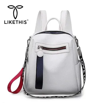 LIKETHIS New Fashion Backpack School Bags For Teenage Girls Travel Shoulder Backpack Mochila Bolsas Bags Rucksack Polyester Bag
LIKETHIS New Fashion Backpack School Bags For Teenage Girls Travel Shoulder Backpack Mochila Bolsas Bags Rucksack Polyester Bag