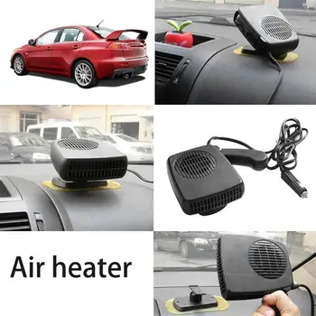Portable Car Air Heater Demist Defroster Noise-free Warm Air Blower 12V Electric Fan Heater Windshield Defroster Demister
Portable Car Air Heater Demist Defroster Noise-free Warm Air Blower 12V Electric Fan Heater Windshield Defroster Demister