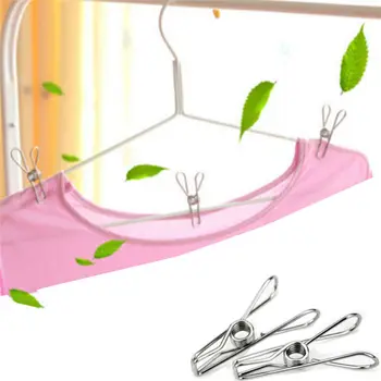 20Pcs/set Stainless Steel 5.6cm or 6.5cm Clothes Peg Laundry Windproof Clamp Hanging Clips Pins Clothes Pegs
20Pcs/set Stainless Steel 5.6cm or 6.5cm Clothes Peg Laundry Windproof Clamp Hanging Clips Pins Clothes Pegs