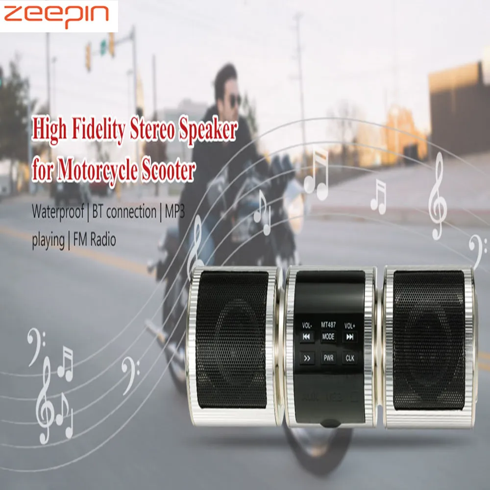 Portable Waterproof FM Radio Wireless BT Connection Motorcycle Audio Speaker High Fidelity Stereo for Motorbike Scooter | Автомобили и