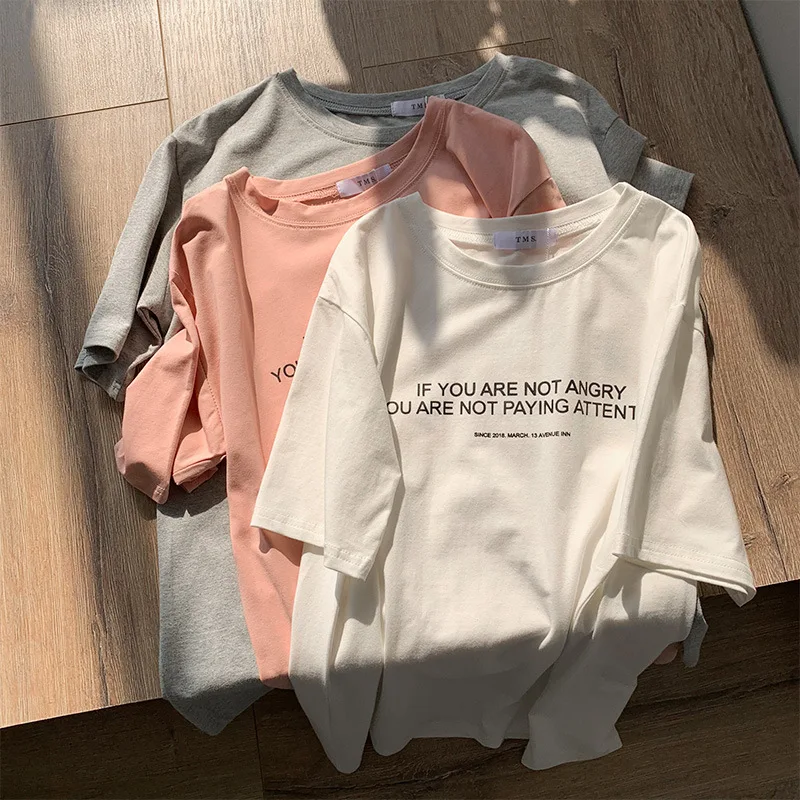 Mooirue Summer Spring Streetwear Funny Casual T Shirt Tee Shirt Letter Printing Short Stripe Printed New Bodycon Cotton Tops
Mooirue Summer Spring Streetwear Funny Casual T Shirt Tee Shirt Letter Printing Short Stripe Printed New Bodycon Cotton Tops