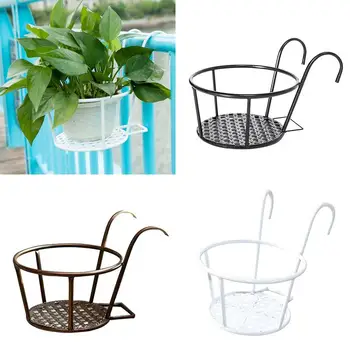 Balcony Flower Frame European Iron Railing Potted Plant Shelf Window Sill Bracketplant Hanging Flower Pot Planter Flower Stand
Balcony Flower Frame European Iron Railing Potted Plant Shelf Window Sill Bracketplant Hanging Flower Pot Planter Flower Stand