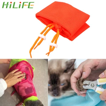 Mesh Cat Bathing Bag Pet Cleaning Equipment Injecting Anti Scratch Bite Restraint Multifunction Adjustable Washing Cat Bags
Mesh Cat Bathing Bag Pet Cleaning Equipment Injecting Anti Scratch Bite Restraint Multifunction Adjustable Washing Cat Bags