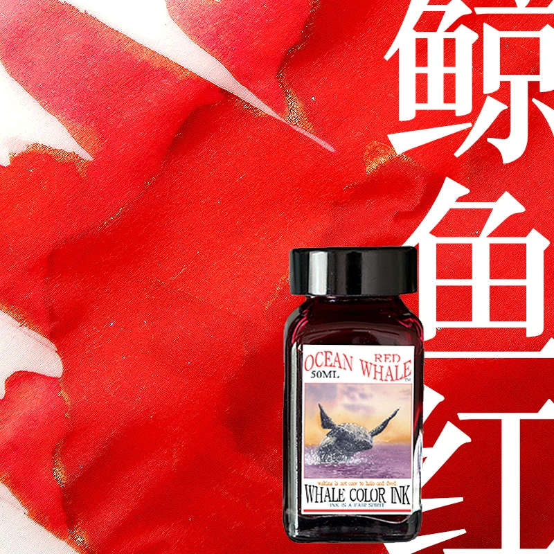 50ml/bottle Oceanwhale Non Carbon Color Ink, Fountain Pen Ink, Dip Pen Ink,4 Colors Choice
50ml/bottle Oceanwhale Non Carbon Color Ink, Fountain Pen Ink, Dip Pen Ink,4 Colors Choice