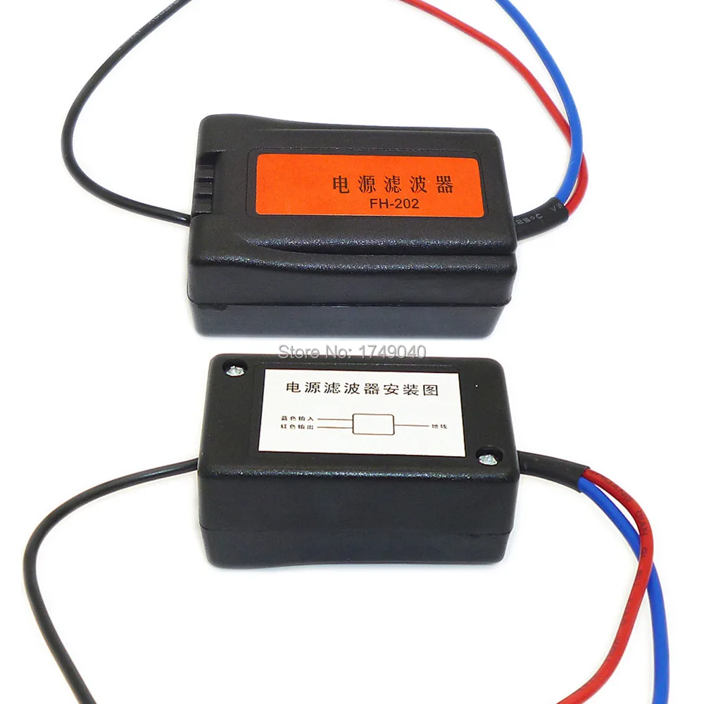 2x Car Power Supply Filter Suppressor 12V Auto PowerSupply Remove Noise Interference Filter Auto Stereo Radio Audio Power Filter
2x Car Power Supply Filter Suppressor 12V Auto PowerSupply Remove Noise Interference Filter Auto Stereo Radio Audio Power Filter