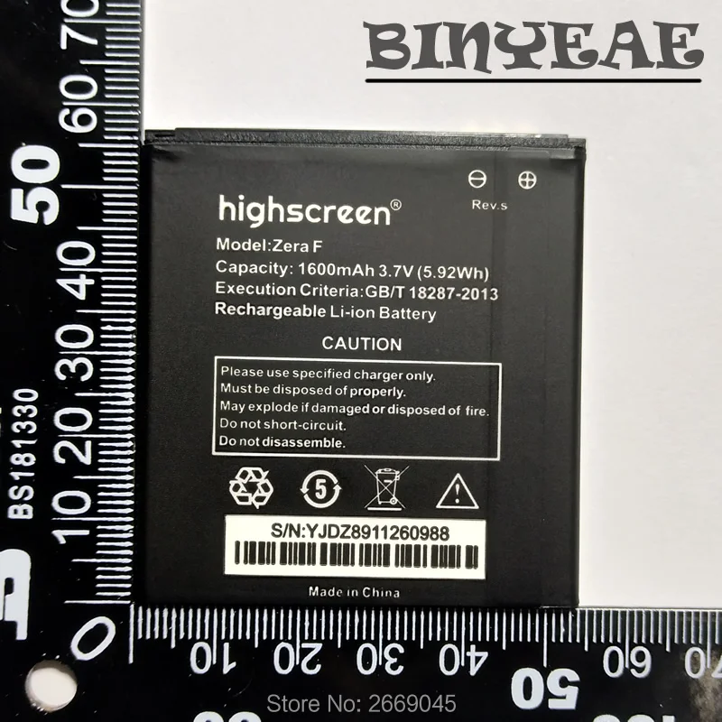 BINYEAE battery for Highscreen Zera F Rev.S Battery 1600mAh High Quality Phone Battery
BINYEAE battery for Highscreen Zera F Rev.S Battery 1600mAh High Quality Phone Battery