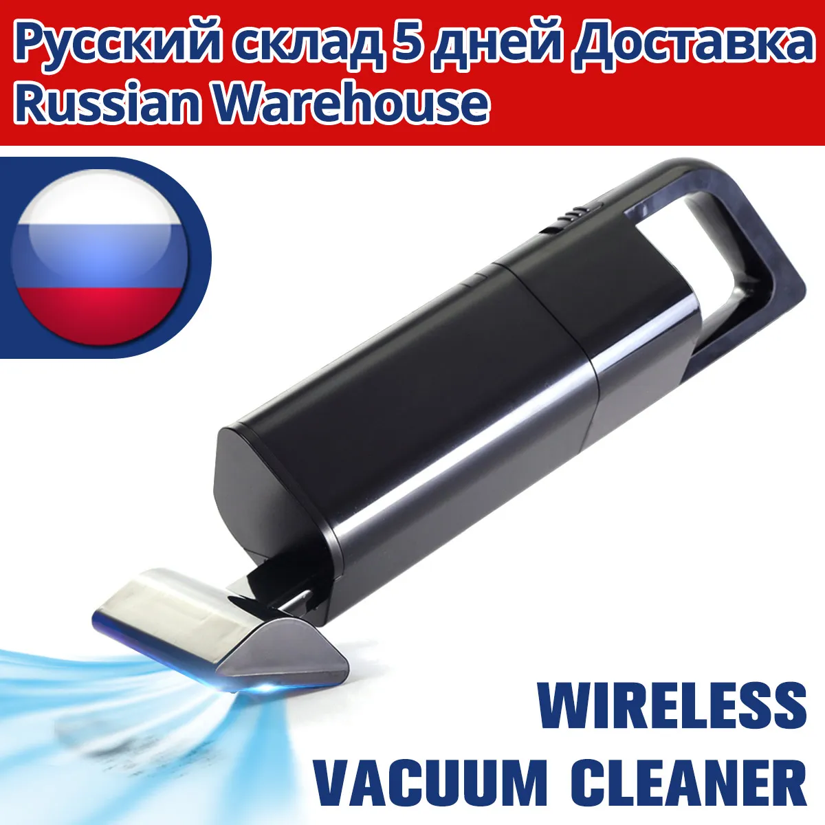 Usb Rechargeable 12V 90w 3500pa Cordless Car Vacuum Cleaner High Suction Wireless Portable Handheld Cleaner Wet and Dry Dual Use
Usb Rechargeable 12V 90w 3500pa Cordless Car Vacuum Cleaner High Suction Wireless Portable Handheld Cleaner Wet and Dry Dual Use