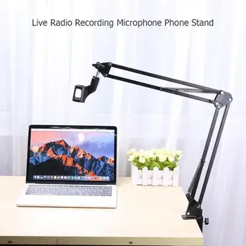 vanpower Extendable Recording Microphone Holder Desk Mic Stand with Microphone Clip Table Mounting Clamp for Live Radio
vanpower Extendable Recording Microphone Holder Desk Mic Stand with Microphone Clip Table Mounting Clamp for Live Radio
