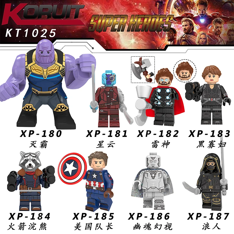 Single Legoings Avengers 4 Endgame Figures Captain America Black Widow Thor Vision Thanos Nebula Building Blocks Toys Kt1025
Single Legoings Avengers 4 Endgame Figures Captain America Black Widow Thor Vision Thanos Nebula Building Blocks Toys Kt1025