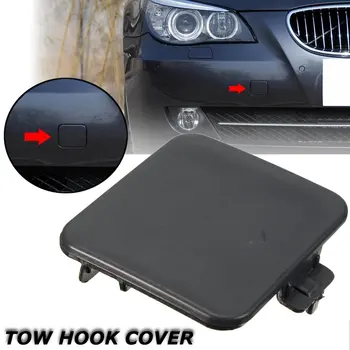 Front Bumper Tow Towing Hook Cover Cap Trim for BMW 5 Series E60 E61 525i 525xi 530i 530xi 550i 545i 2004 -2008 51110149251
Front Bumper Tow Towing Hook Cover Cap Trim for BMW 5 Series E60 E61 525i 525xi 530i 530xi 550i 545i 2004 -2008 51110149251