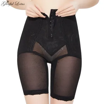 Plus Size Tummy Control Underwear Butt Lifter High Waist Slimming Belt Girdle Women Body Shaper Shapewear Shorts For Weight Loss
Plus Size Tummy Control Underwear Butt Lifter High Waist Slimming Belt Girdle Women Body Shaper Shapewear Shorts For Weight Loss