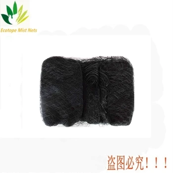 1.6M*18M Bird Nets 110d 2ply 30MM*30MM Mesh 2 Deep Pockets for Ringing/Banding Medium Birds Tethered Anti-Wind Mist Net
1.6M*18M Bird Nets 110d 2ply 30MM*30MM Mesh 2 Deep Pockets for Ringing/Banding Medium Birds Tethered Anti-Wind Mist Net