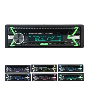 Bluetooth Universal Detachable Panel Car MP3 Player 4785 Car Stereo Audio Player Remote Control USB / SD / MMC Card Reader
Bluetooth Universal Detachable Panel Car MP3 Player 4785 Car Stereo Audio Player Remote Control USB / SD / MMC Card Reader