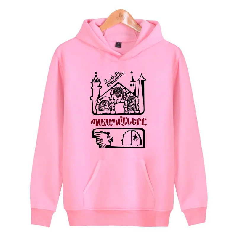 lord of the rings 2019 Fashion Autumn Hoodies 3D Print Men Hoodie Hoody Man Hip Hop Casual Sweatshirts Plus Size V3659
lord of the rings 2019 Fashion Autumn Hoodies 3D Print Men Hoodie Hoody Man Hip Hop Casual Sweatshirts Plus Size V3659