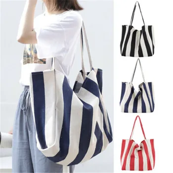 Women's Canvas Handbag Shoulder Messenger Bag Ladies Satchel Tote Purse Bag 
Women's Canvas Handbag Shoulder Messenger Bag Ladies Satchel Tote Purse Bag