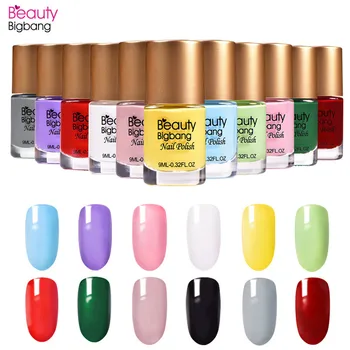 BeautyBigBang 1 bottle Sweet Color Nail Polish Holo nail varnish Nail Lacquer Varnish Quick Dry Blue Red Gray Nail Polish
BeautyBigBang 1 bottle Sweet Color Nail Polish Holo nail varnish Nail Lacquer Varnish Quick Dry Blue Red Gray Nail Polish