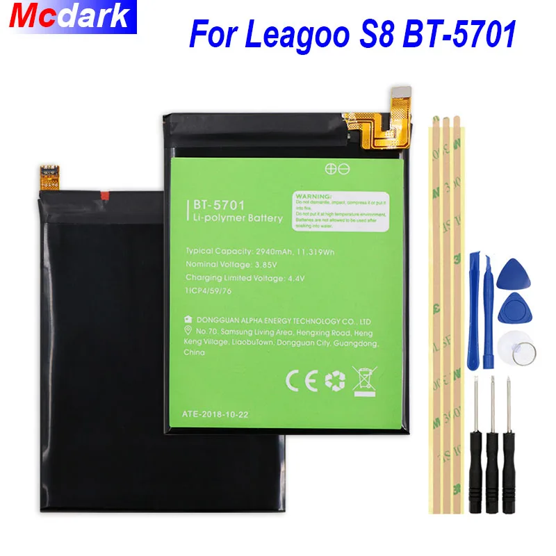 Mcdark 2940mAh BT-5701 Battery For Leagoo S8 BT-5701 Batterie Bateria Accumulator AKKU ACCU PIL Mobile Phone +Tools
Mcdark 2940mAh BT-5701 Battery For Leagoo S8 BT-5701 Batterie Bateria Accumulator AKKU ACCU PIL Mobile Phone +Tools