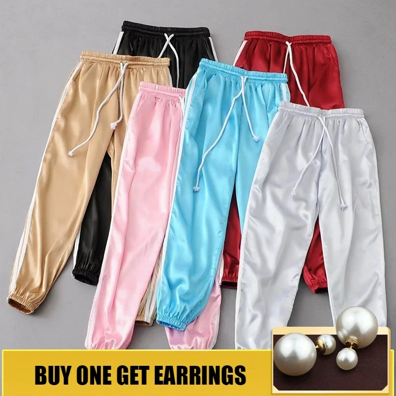 HOUZHOU Summer Sweatpants Women Streetwear Elastic Waist Drawstring Solid Harem Pants Side Striped Pantalon Taille Haute Femme
HOUZHOU Summer Sweatpants Women Streetwear Elastic Waist Drawstring Solid Harem Pants Side Striped Pantalon Taille Haute Femme