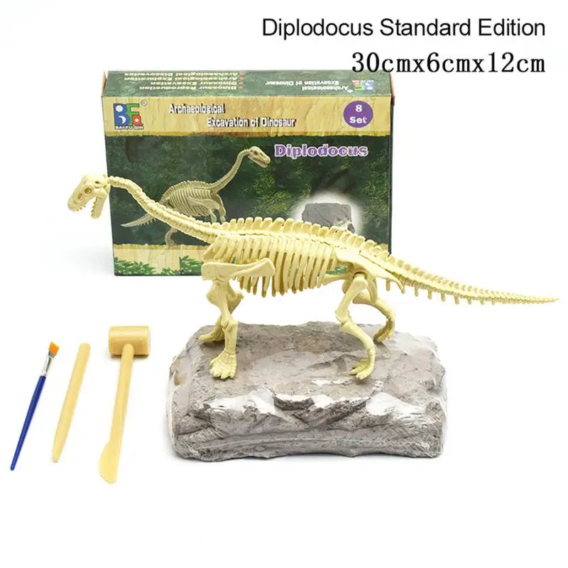 Dinosaur Fossil Archaeological Excavation Toy Terracotta Gemstone Children Hand-Made DIY Assembled Simulated Skeleton
Dinosaur Fossil Archaeological Excavation Toy Terracotta Gemstone Children Hand-Made DIY Assembled Simulated Skeleton