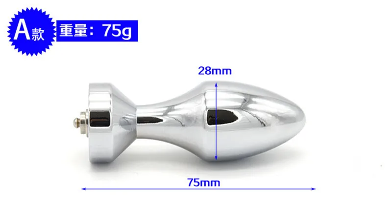 Анальная пробка 