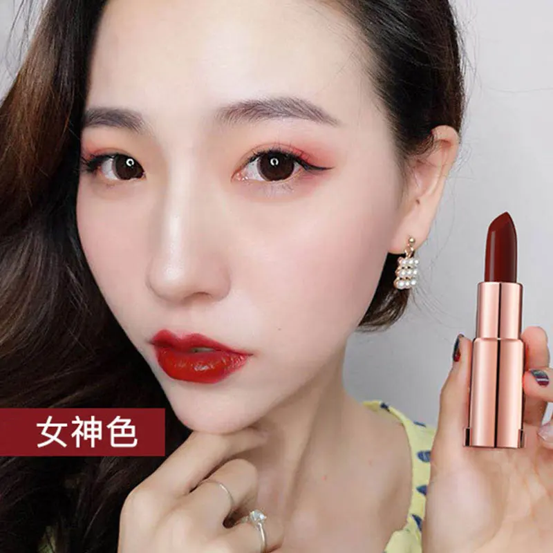 2019 new high quality starry lipstick lasting moisturizing non-marking non-stick cup waterproof lip gloss matte focallure
2019 new high quality starry lipstick lasting moisturizing non-marking non-stick cup waterproof lip gloss matte focallure