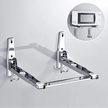 Thicken Version Stainless Steel Microwave Oven Shelf Wall-Mounted Kitchen Shelf Retractable Bracket Oven Rack flexible folding
Thicken Version Stainless Steel Microwave Oven Shelf Wall-Mounted Kitchen Shelf Retractable Bracket Oven Rack flexible folding