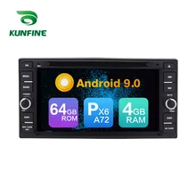 Android 9 0 Core PX6 A72 Ram 4G Rom 64G Автомобильный DVD GPS мультимедиа плеер