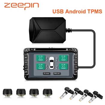 USB Smart Car TPMS Android DVD Navigation Car Tire Pressure Monitoring System External Internal Sensors Tyre Alarm 0-116Psi
USB Smart Car TPMS Android DVD Navigation Car Tire Pressure Monitoring System External Internal Sensors Tyre Alarm 0-116Psi