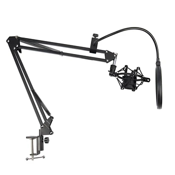 HFES NB-35 Microphone Scissor Arm Stand and Table Mounting Clamp&NW Filter Windscreen Shield & Metal Mount Kit
HFES NB-35 Microphone Scissor Arm Stand and Table Mounting Clamp&NW Filter Windscreen Shield & Metal Mount Kit