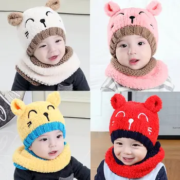 Cute Baby Boys Girls Toddler Winter Beanie Warm Hat Hooded Scarf Earflap Knitted Cap Kids 2019 Children New Fashion Baby Hat
Cute Baby Boys Girls Toddler Winter Beanie Warm Hat Hooded Scarf Earflap Knitted Cap Kids 2019 Children New Fashion Baby Hat