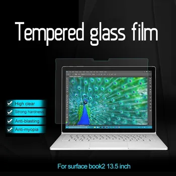 Toughened Glass Screen protector Film For Microsoft Surface Book 2 13.5" inch scratch breakage-proof Easy To Stick Glass Film.
Toughened Glass Screen protector Film For Microsoft Surface Book 2 13.5" inch scratch breakage-proof Easy To Stick Glass Film.