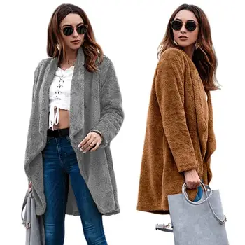 Fleece Cardigan Coat Casual Women Autumn Winter Outwear Long Sleeve Solid Color Overcoat
Fleece Cardigan Coat Casual Women Autumn Winter Outwear Long Sleeve Solid Color Overcoat