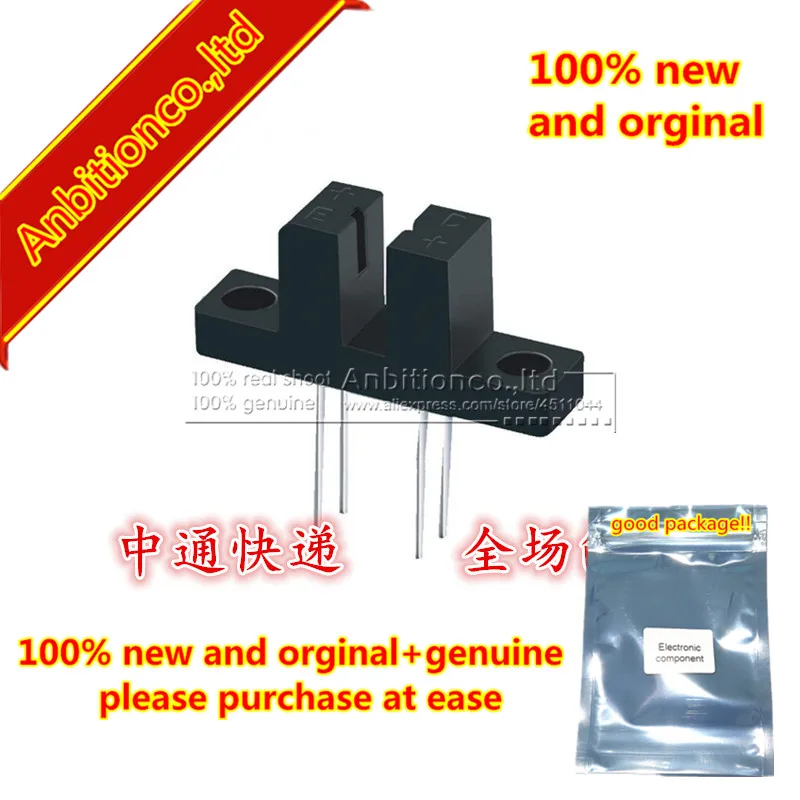 10pcs 100% new and orginal Photoelectric Sensor H21A2 Scanner Vending Machine Special Security Probe Lock Detection in stock
10pcs 100% new and orginal Photoelectric Sensor H21A2 Scanner Vending Machine Special Security Probe Lock Detection in stock