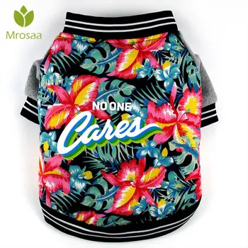 Dog Clothes Flowers Jackets Pet Dog Warm Coats Pattern Coral Deer Christmas Puppy Coat French Clothes for Bulldog Small Dog
Dog Clothes Flowers Jackets Pet Dog Warm Coats Pattern Coral Deer Christmas Puppy Coat French Clothes for Bulldog Small Dog