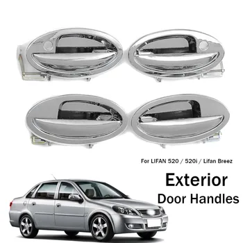 4pcs Car Exterior Outside Door Handles Set Chrome Cover for LIFAN 520 / 520i / Lifan Breez Car Styling Accessories
4pcs Car Exterior Outside Door Handles Set Chrome Cover for LIFAN 520 / 520i / Lifan Breez Car Styling Accessories