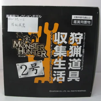 Monster Hunter Hunting Props Life 2nd Weapon Genuine Box Egg Kid Toy Gift Collection Decoration
Monster Hunter Hunting Props Life 2nd Weapon Genuine Box Egg Kid Toy Gift Collection Decoration