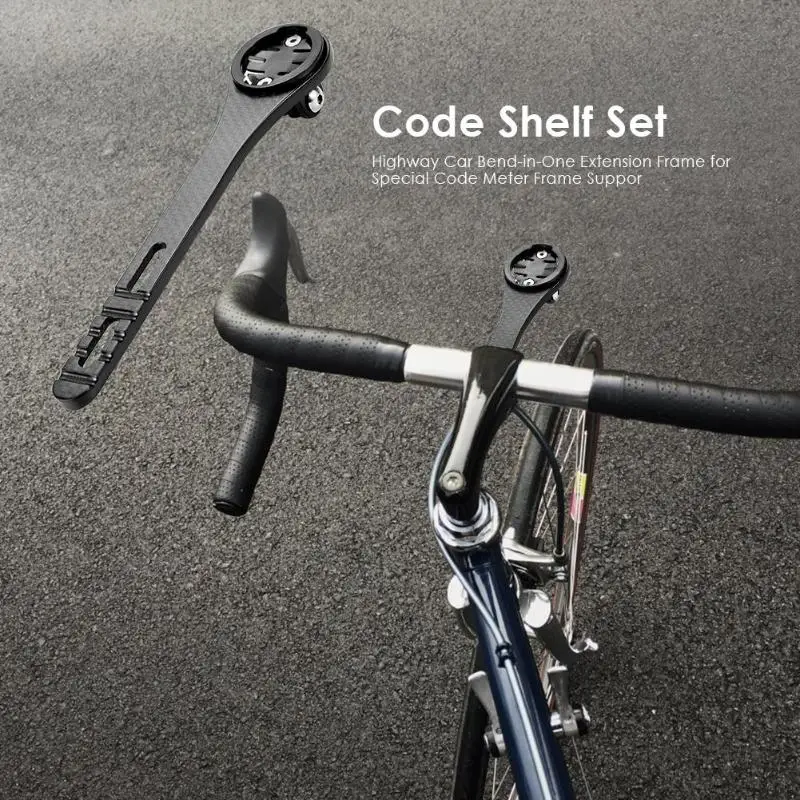 Bicycle Cockpit Bent Bike Computer Mount Bracket Extend Holder for Garmin | Спорт и развлечения
