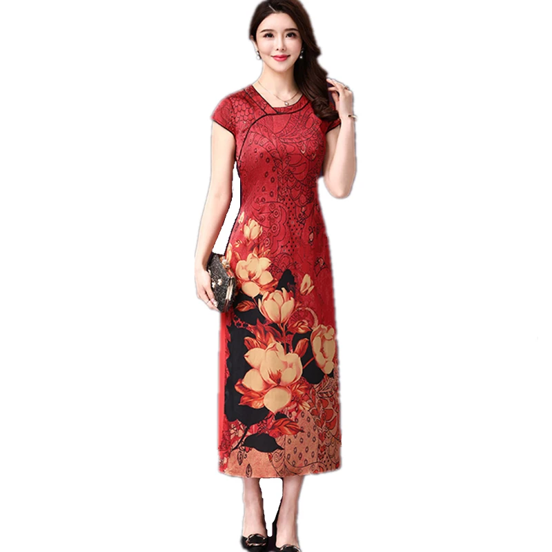 Fashion Ladies Short Sleeve Dresses Summer Women Floral Printed Party Bodycon Dress Elegant Woman Dresses Vestidos Plus Size
Fashion Ladies Short Sleeve Dresses Summer Women Floral Printed Party Bodycon Dress Elegant Woman Dresses Vestidos Plus Size