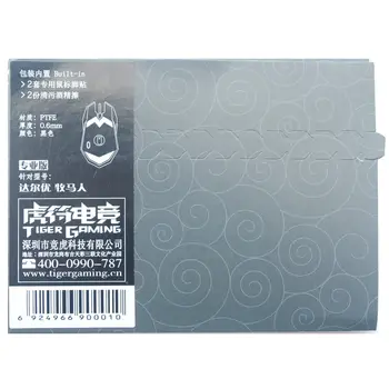 NEW Teflon black Mouse/Mice Feet/Skates for Tiger Gaming LBOTS Dare-u Wrangle mouse
NEW Teflon black Mouse/Mice Feet/Skates for Tiger Gaming LBOTS Dare-u Wrangle mouse