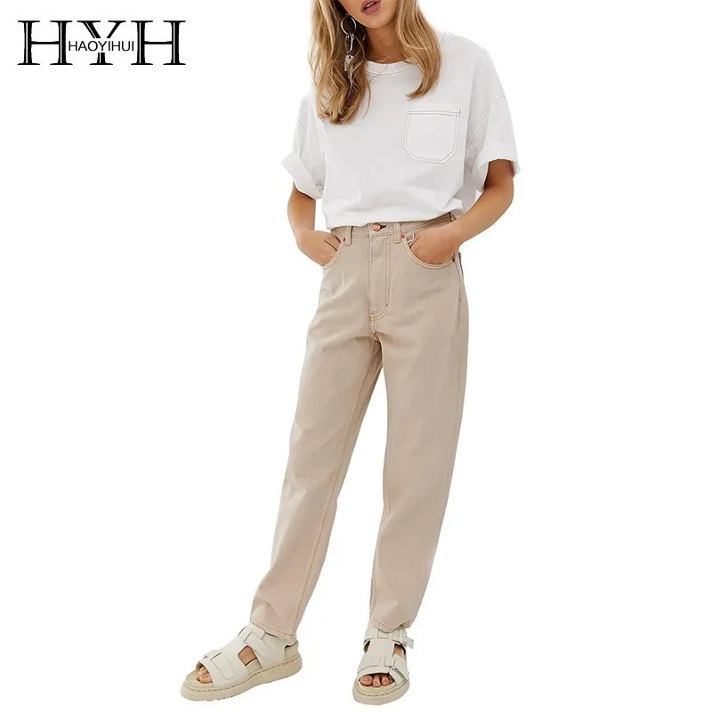 HYH Haoyihui Femme Simple Summer Pure Color Tops Open Line Pocket Roll Sleeve Sheer White Easy Leisure Harajuku O-Neck T-shirt
HYH Haoyihui Femme Simple Summer Pure Color Tops Open Line Pocket Roll Sleeve Sheer White Easy Leisure Harajuku O-Neck T-shirt