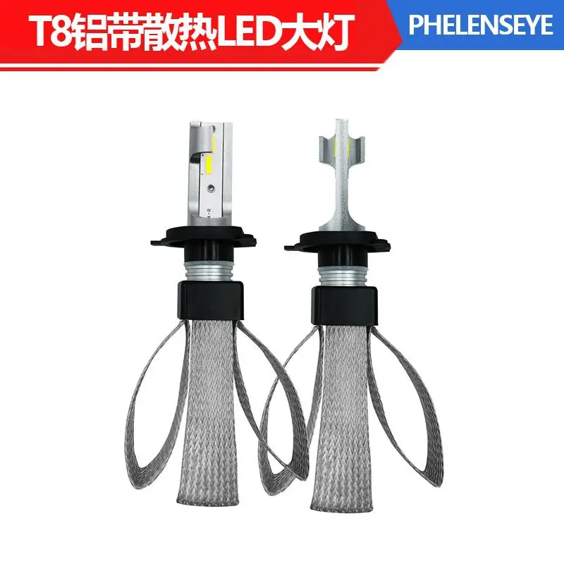 Cross-Border for Car LED Headlight T8 Copper Heat Dissipation with, Korea CSP Lamp Beads Amazon re mai kuan
Cross-Border for Car LED Headlight T8 Copper Heat Dissipation with, Korea CSP Lamp Beads Amazon re mai kuan